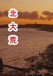 欧美精产国品一二三区别在哪里